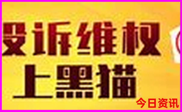 西樵镇十大景点排名