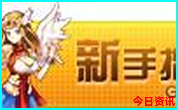 八月云南旅游攻略