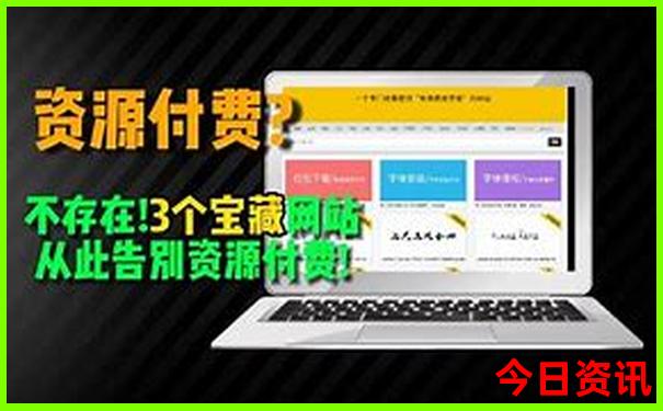 明孝陵旅游攻略路线图
